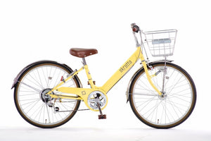 skratta ソット（スクラータ　ソット） 24インチ-クリームベージュ