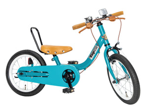 ケッターサイクル 　14インチ-ブルーミングターコイズ