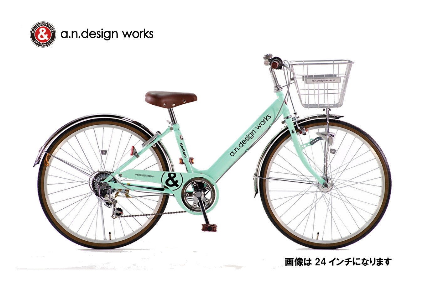 a.n.design.works JrV （ジュニアV） 24インチ