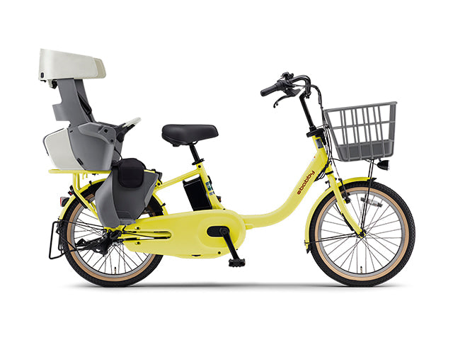 2026年】PAS babby（パス バビー） 20インチ